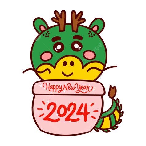 2024 龍年寶寶